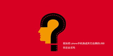 汇点品牌形象改造设计 顺德平面设计与互联网安全服务的融合创新